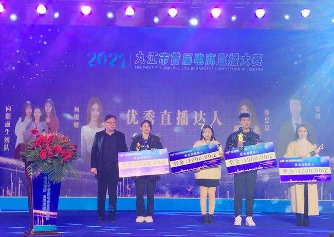 播比赛，鲁能泰山直播比赛