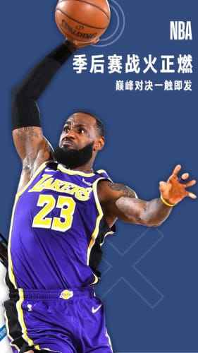 新浪nba无插件直播，新浪nba无插件直播看球吧