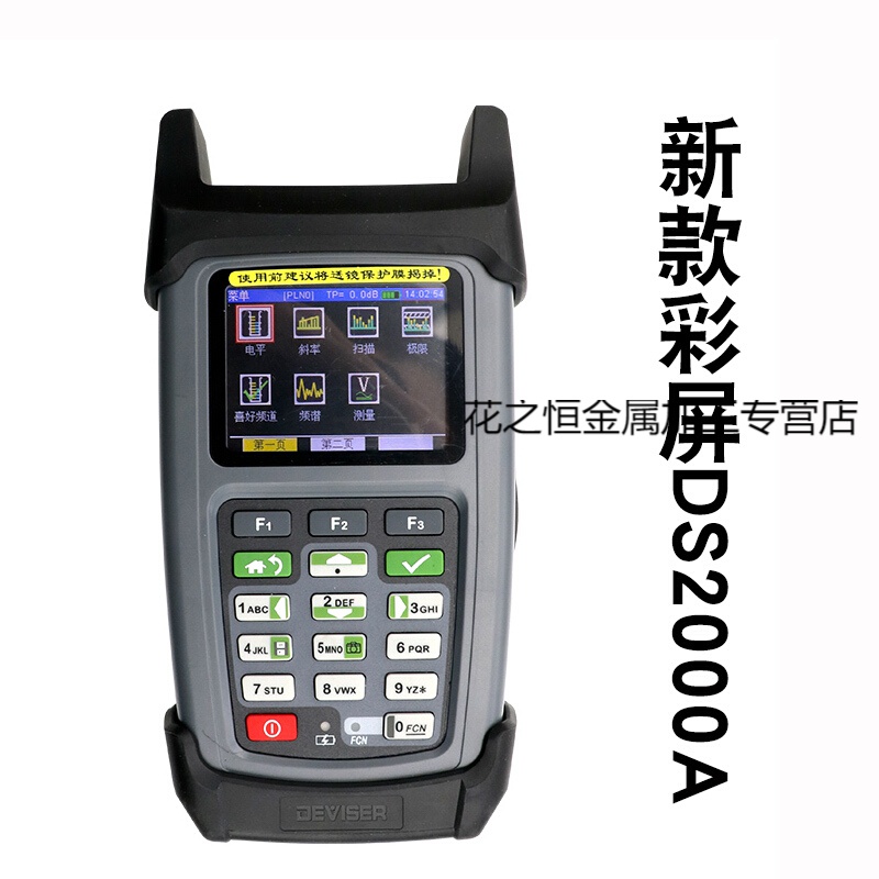那里有a，ab胶在哪里买