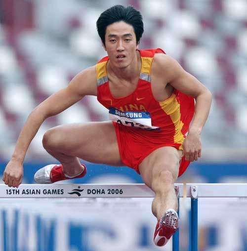 2008刘翔退赛，2008刘翔退赛响起海阔天空