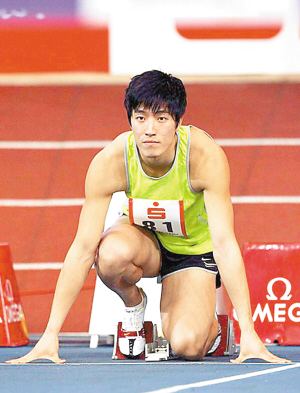 2008刘翔退赛，2008刘翔退赛响起海阔天空