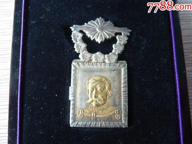 桥本大辉获日本特别功劳表彰的简单介绍