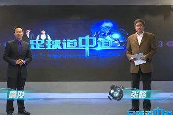 英超精华詹俊，英超精华詹俊版2020