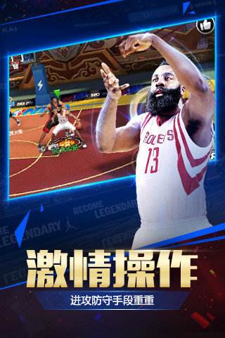 nba下载，nba游戏下载