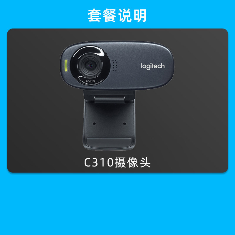 高清在线直播，凤凰卫视资讯台高清在线直播