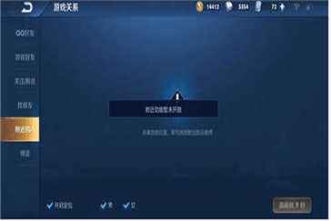 mvp是什么意思，篮球mvp是什么意思