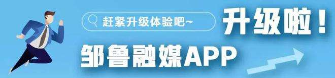 a直播网，A网站直播