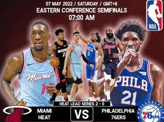 nba直播视频录像，nba录像视频直播回放