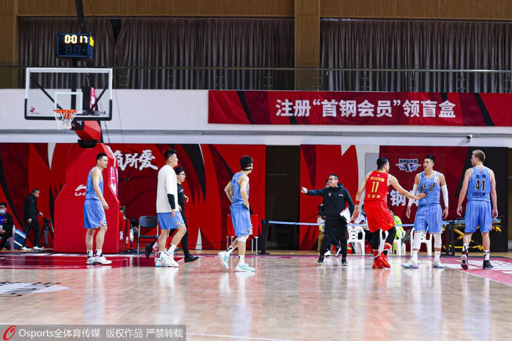北京男篮向球迷道歉，北京男篮向球迷道歉好好好