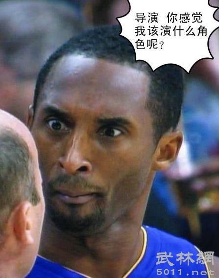 nba搞笑视频，nba搞笑视频集锦一小时