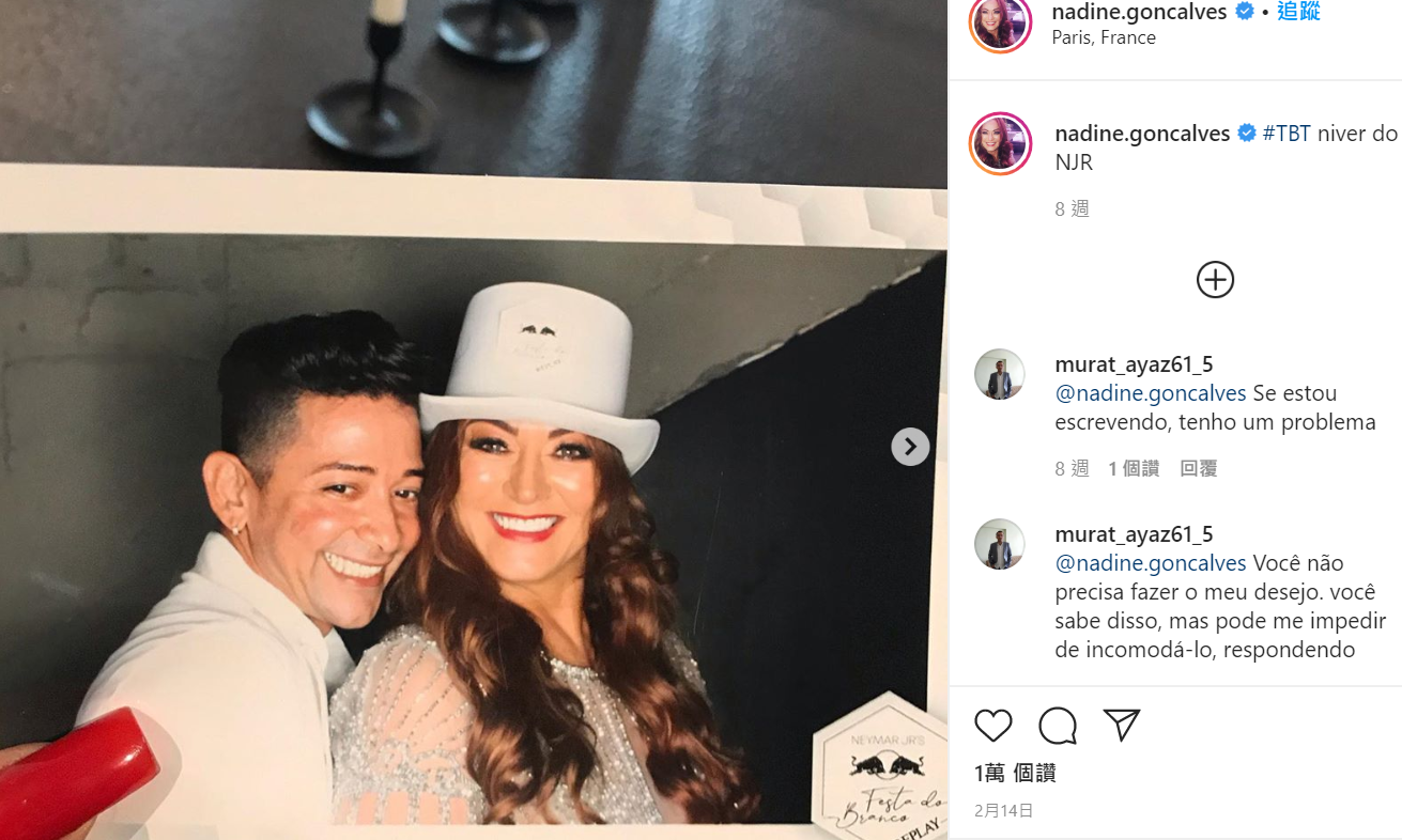 内马尔母亲新恋情，内马尔儿子的妈妈是谁