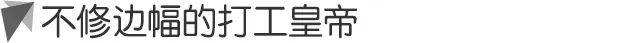 马蒂奥尼，马利尼奥尼