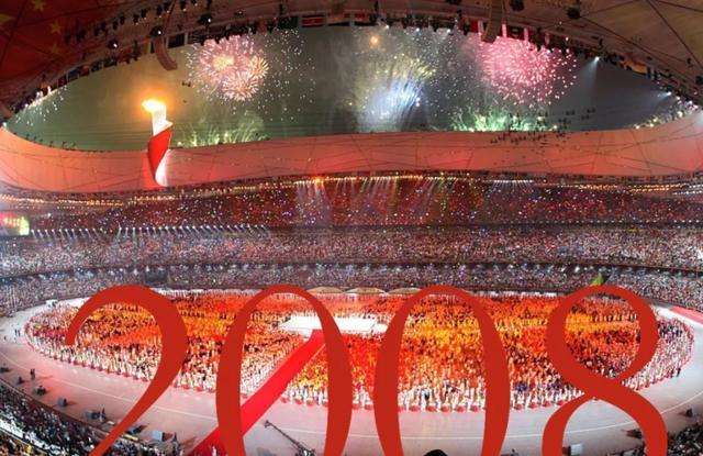 奥运会几年举办一次，奥运会几年举办一次?2024年在哪里举行?