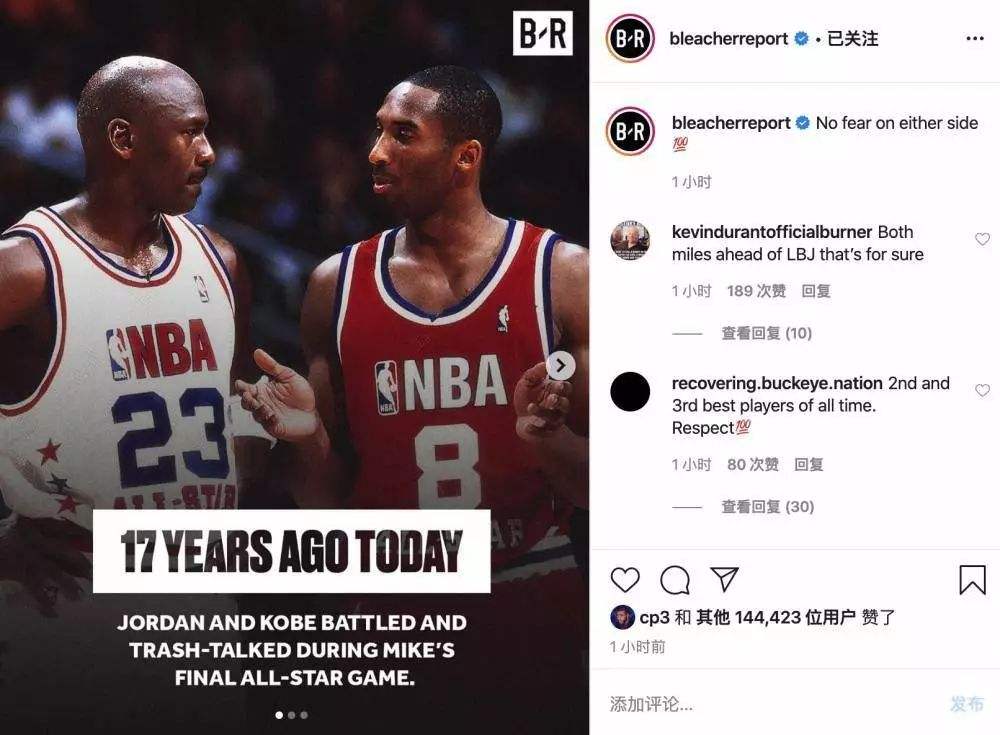 2003nba全明星正赛，2003nba全明星赛阵容
