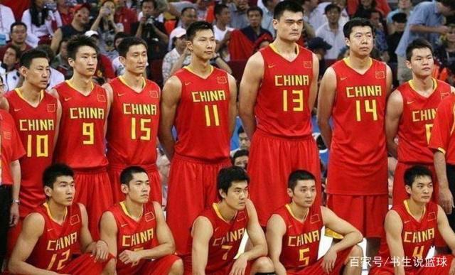 中国对美国篮球，中国对美国篮球奥运会