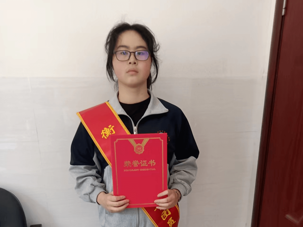 杨倩获15万奖学金，杨倩获15万奖学金