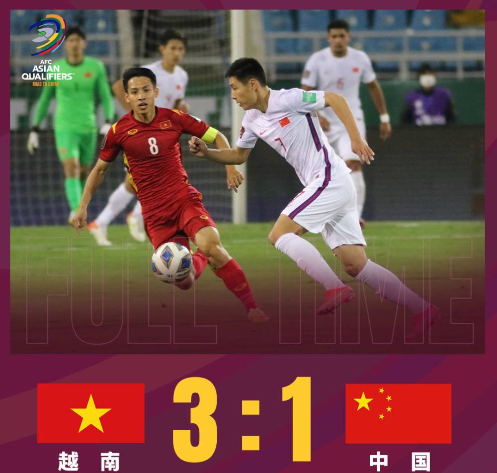 国足伊朗直播，伊朗足球联赛直播
