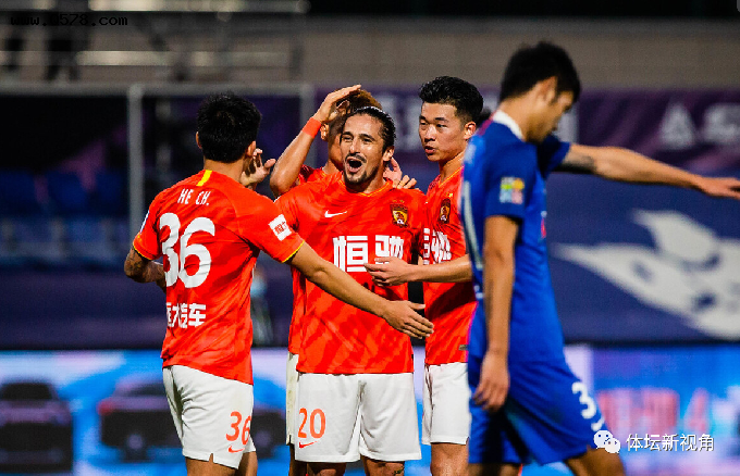 鲁能恒大，鲁能恒大2021