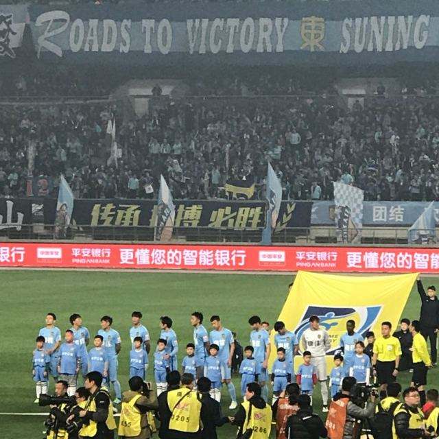 江苏足球俱乐部停运，江苏足球俱乐部停运原因