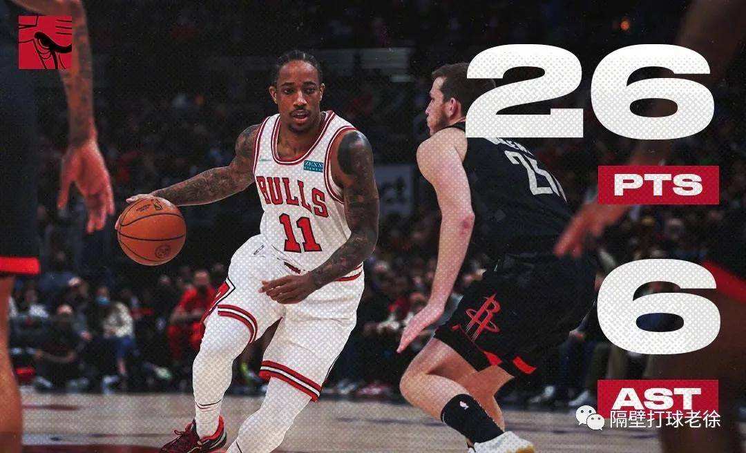 nba热火vs公牛，2013热火vs公牛第二场