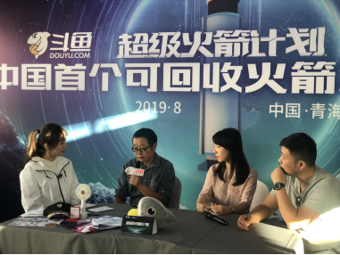 火箭直播，央视新闻火箭直播