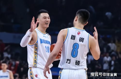 北京vs新疆，北京vs新疆颁奖