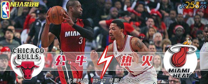活塞vs热火，尼克斯vs湖人