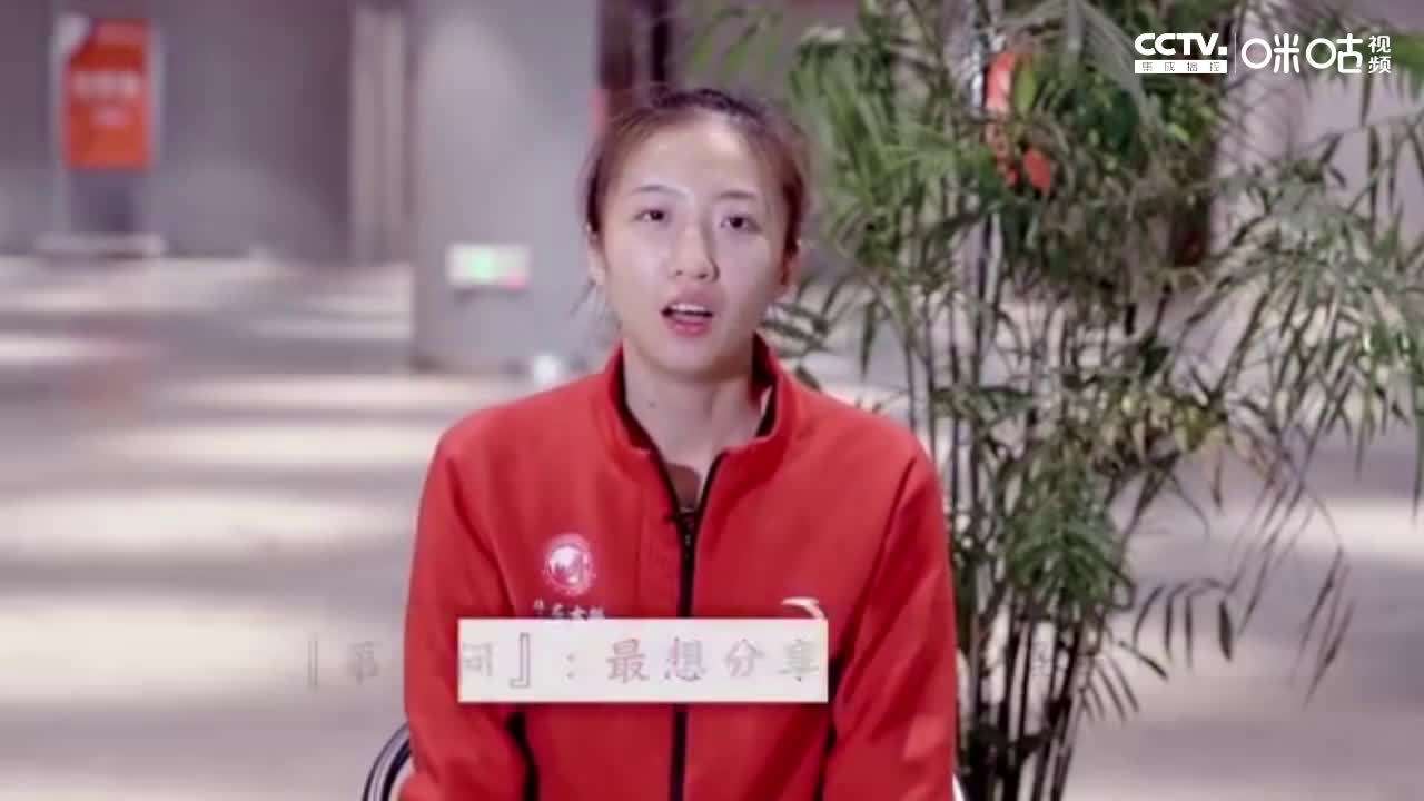 丁霞入围百大球星，国际排联百大球星丁霞