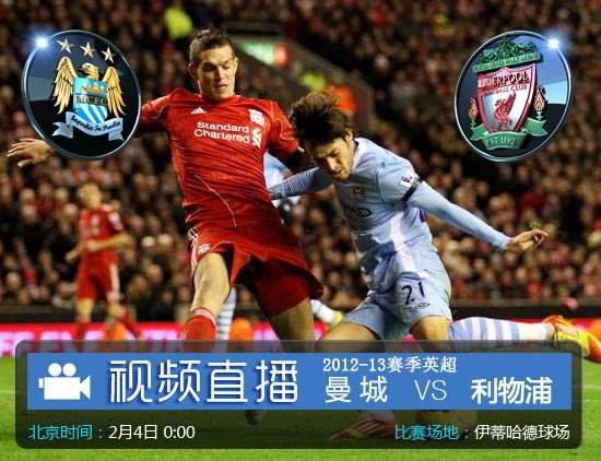 切尔西vs巴塞罗那，切尔西vs巴塞罗那2018