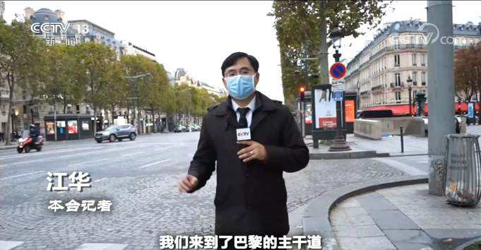 欧洲12国下达封锁令，欧洲至少十二国已下达封锁令