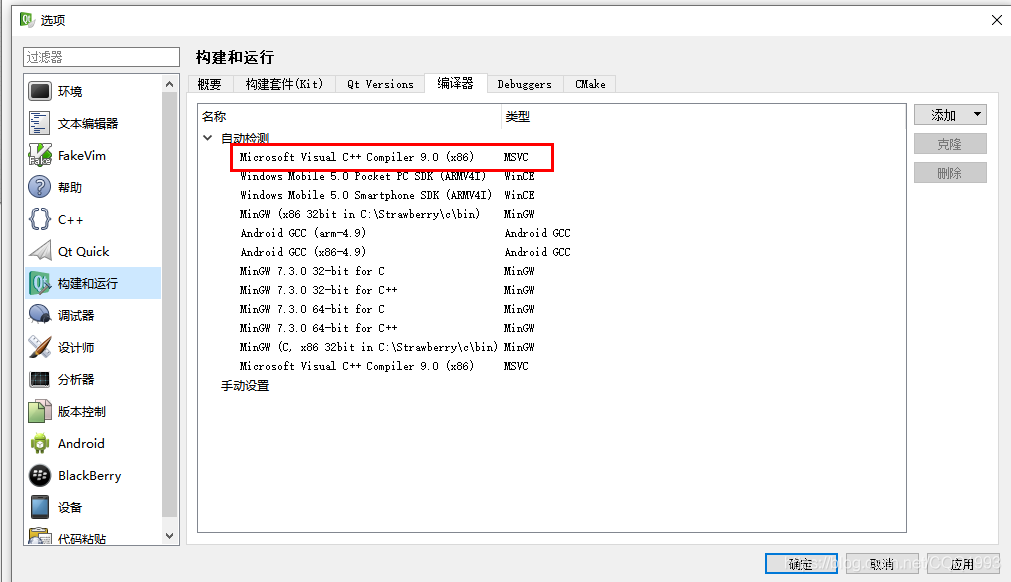 qq1011，1011570