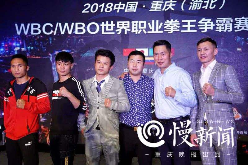 职业拳王争霸赛2013，职业拳王争霸赛2021年9月26日