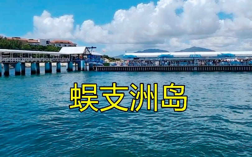 中国对马尔代夫，中国对马尔代夫比分预测