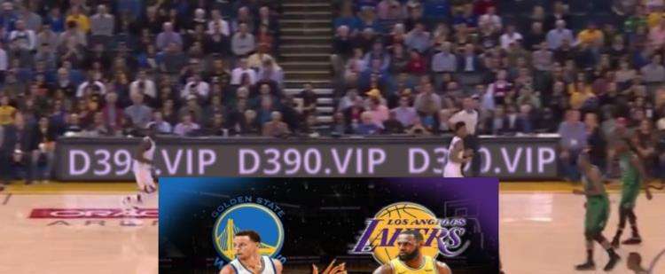 nba湖人vs勇士，nba湖人vs勇士比分