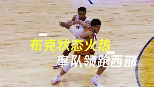 火箭vs太阳视频直播，今日nba火箭vs太阳