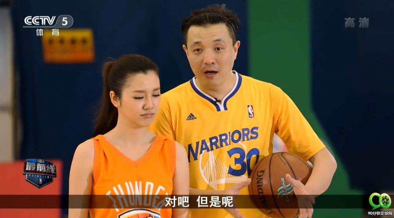 cctv5nba最前线，cctv5nba最前线女主持人