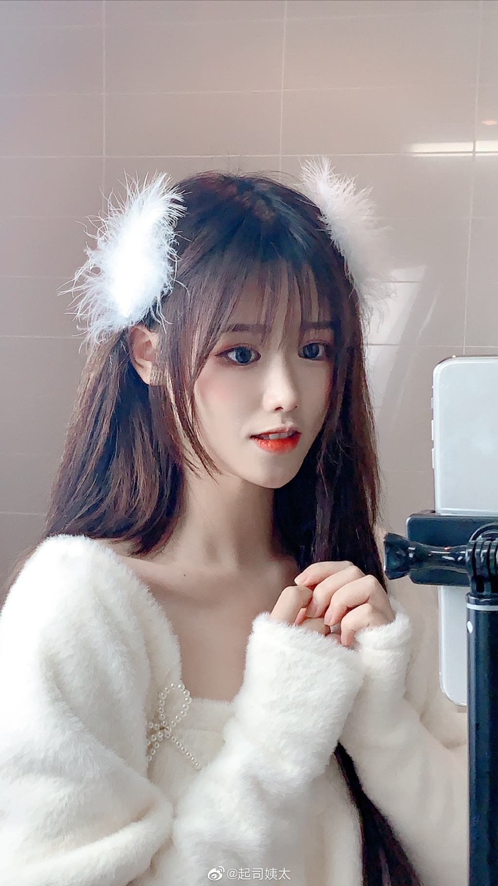 爱直播，a8直播app