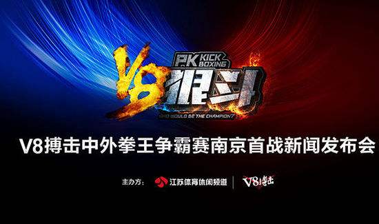 拳王争霸赛，拳王争霸赛2022年最新视频