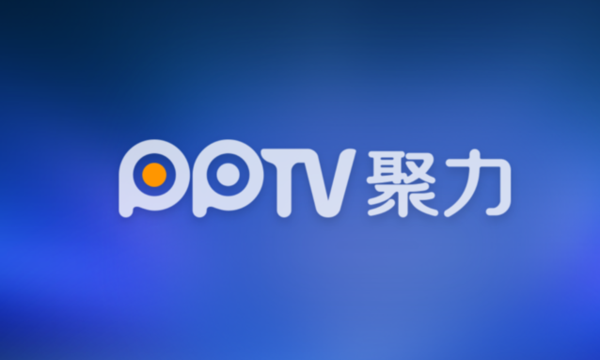 亚冠直播pptv，亚冠直播免费观看全部