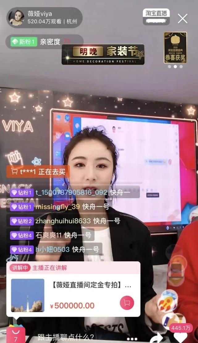 广体直播，广体直播在线看NBA