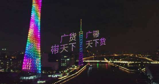 广体直播，广体直播在线看NBA