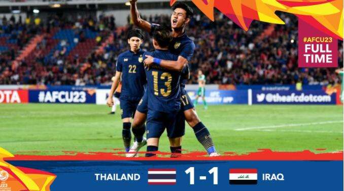 u23亚洲杯直播，中国男足u23比赛直播