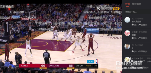 qqnba直播，nba直播无插件