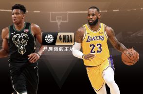 nba在线视频直播，NBA在线视频直播免费观看