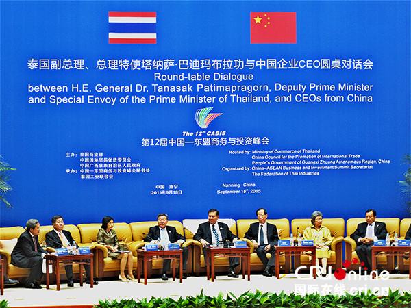 中国对泰国直播，女排联赛中国对泰国直播