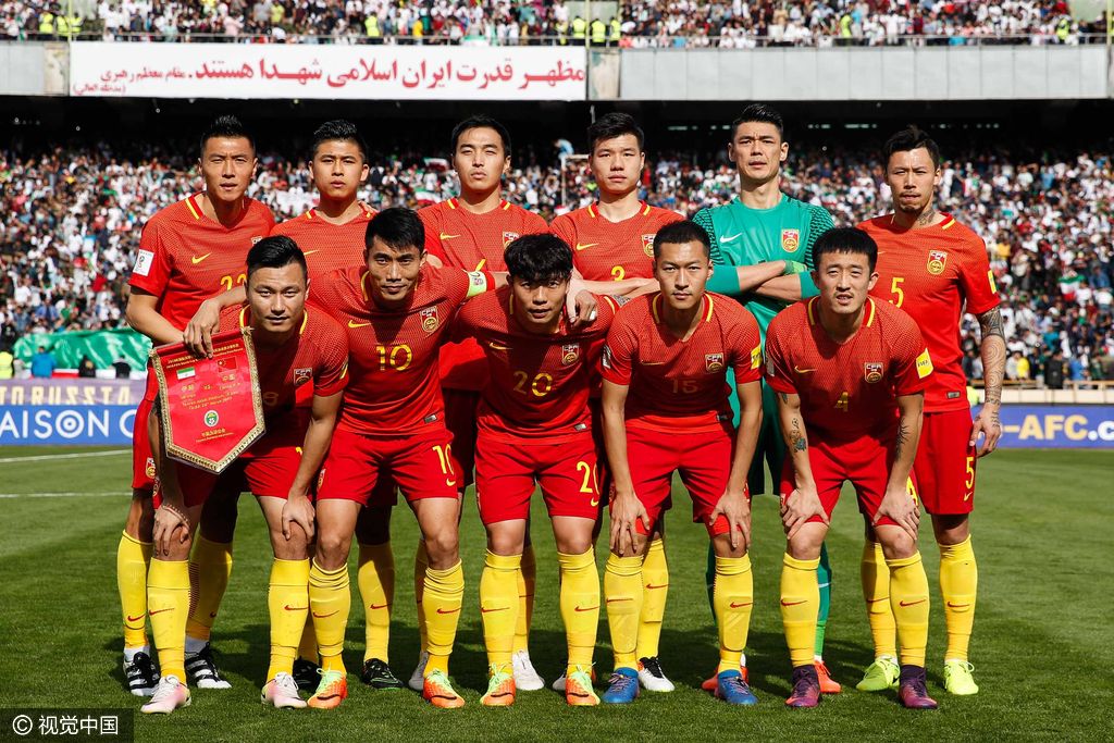 国足vs伊朗直播，国足vs伊朗全场录像