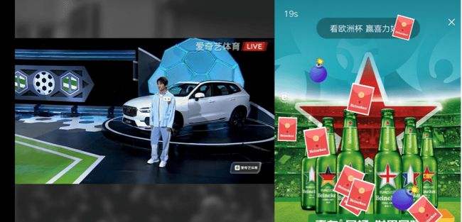 欧洲杯网上直播，欧洲杯网上直播胡c77 tv