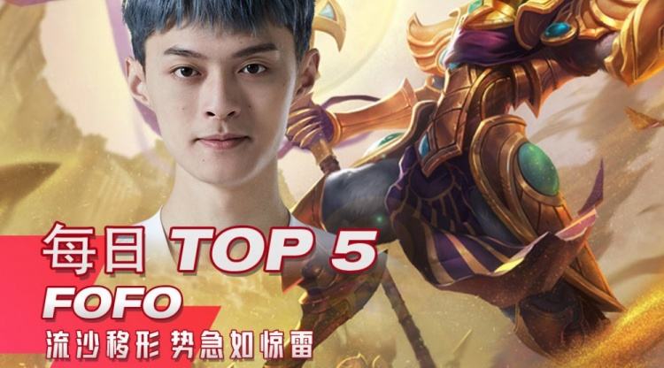 直播吧top，直播吧tv直播