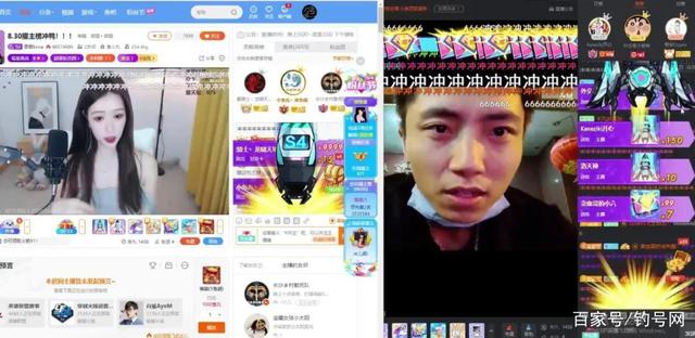 我要直播网，我要看直播 com