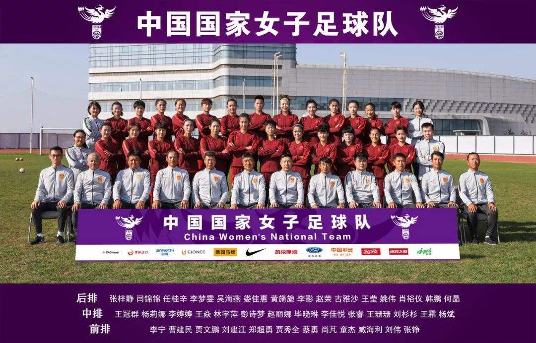 亚运会女足直播，亚运会女足直播2018